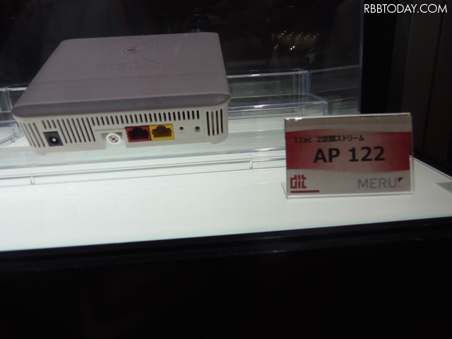 IEE802.11a/b/g/n/ac対応の小型AP「AP122」。SOHOやホテルの個室などに適する