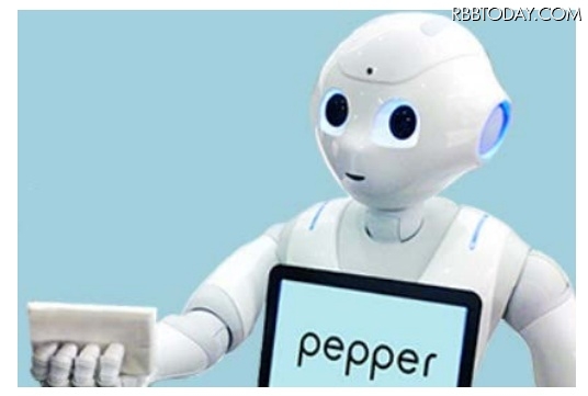 「Pepper」イメージ