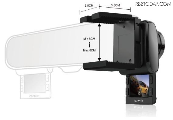 「GoSafe 381」はルームミラーの後ろに設置するドライブレコーダー。スライド式モニターを収納すれば視界を全く妨げない（画像はプレスリリースより）