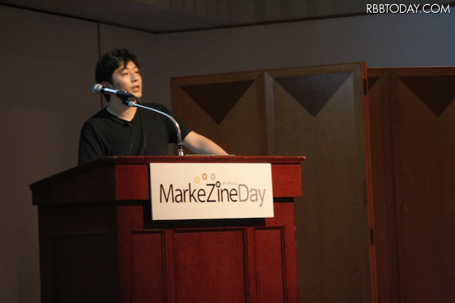 「MarkeZine Day 2015 Autumn」で行われた、fluct小澤昇歩氏による講演