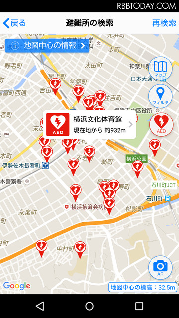 AED設置場所を検索して地図上に表示。まずは神奈川県全域の約5,300カ所の検索が可能で、随時全国の情報を追加していくという（画像はプレスリリースより）