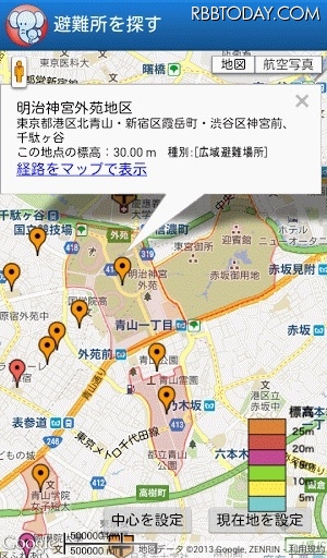 東日本大震災から5年 通信ネットワークの災害対策は進んでいるのか 3 枚目の写真 画像 Rbb Speed Test