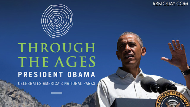 オバマ大統領、VRに夢中？ ヨセミテ国立公園を訪問するVR動画を公開