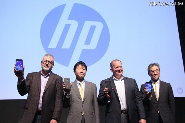 企業のデバイス環境再編を狙う日本HP……VoLTE対応のWindows 10スマホ発表