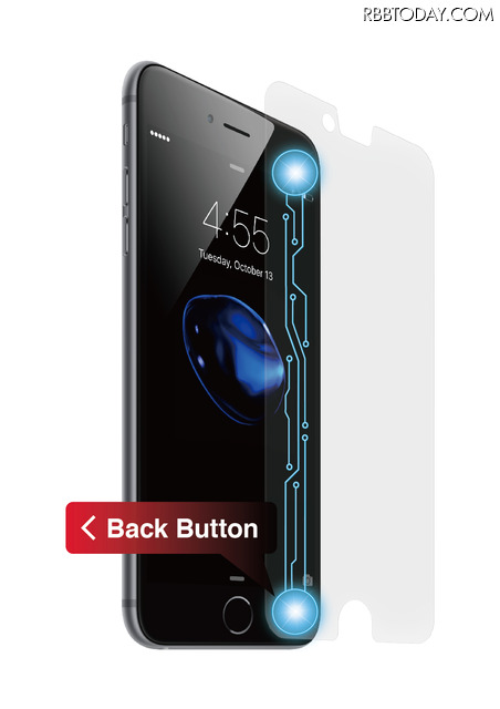 iPhoneに“見えないボタンを追加できる”液晶画面フィルム「Halo Back SSF」が登場！