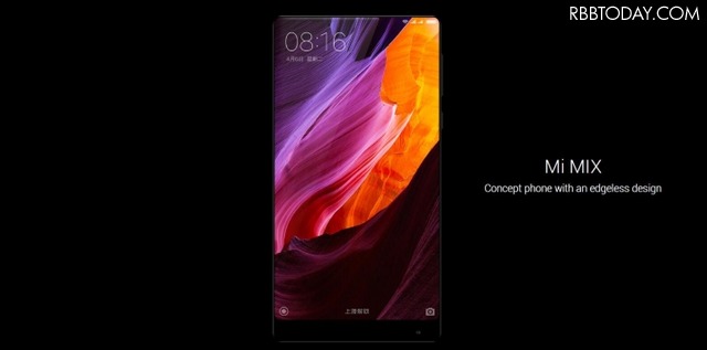 ほぼベゼルレス！Xiaomiが6.4インチファブレット「Mi MIX」を発表