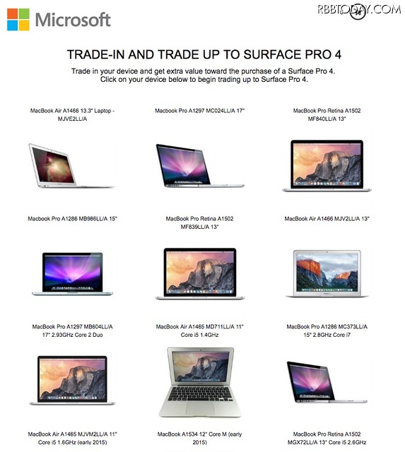 米Microsoft、MacBookからSurfaceへの買い替えユーザーに最大650ドルを支援！