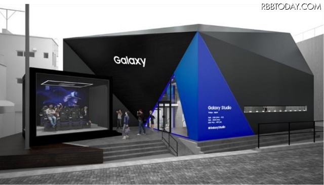 VRアトラクションが充実！「Galaxy StudioTokyo」が26日から期間限定開催