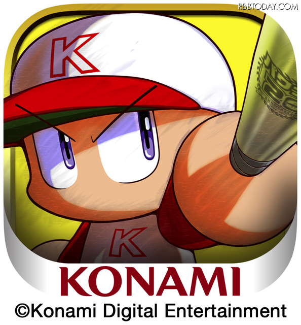 (c)Konami Digital Entertainment