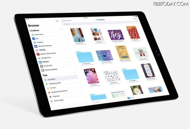 iPad Pro 9.7インチでiOS 11パブリックベータをチェックした
