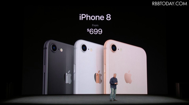 【新iPhoneがすぐわかる！緊急Q＆A】iPhone 8/8Plus、ディスプレイの違いは？
