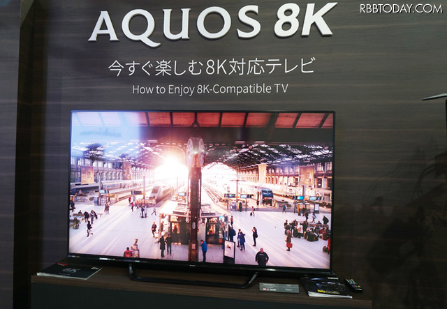 8Kテレビ「LC-70X500」も12月1日に発売。10月2日から予約販売の受付けも開始した