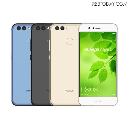 UQ mobile、春モデル2機種を追加……「HUAWEI nova 2」は約3万1,000円