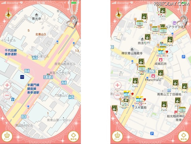 （左）交差点の名前や地下鉄の出口の番号を見やすく表示。（右）「ジャンル検索」で、カフェやコンビニなど、探したいお店をすぐに検索