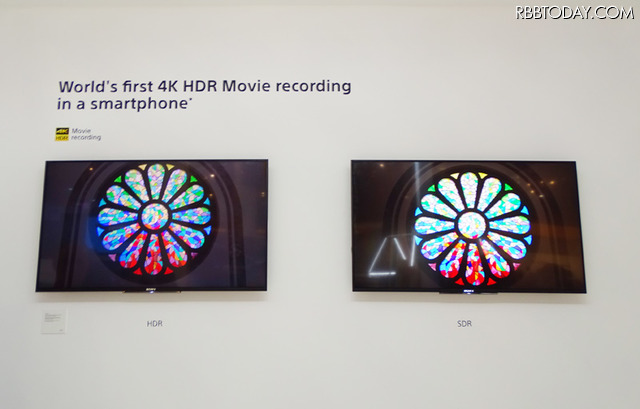 4K/HDR対応カメラの性能を比較。白トビせず細部まで被写体が捉えられる