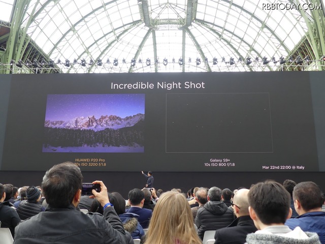 真っ暗闇の風景もこんなにきれいに撮れるそうです。Galaxy S9+との比較