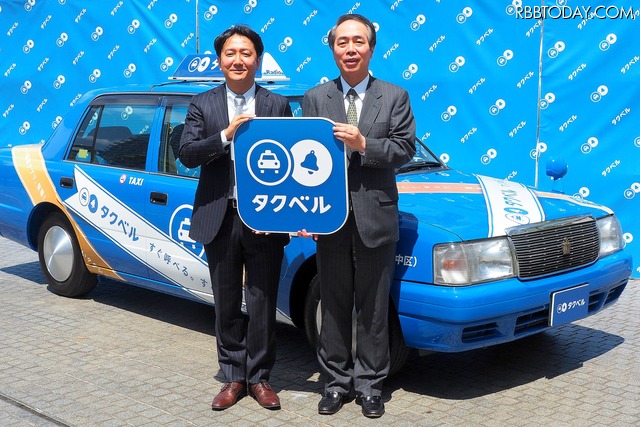 DeNAが「AI」と「ビッグデータ」を活用した次世代のタクシーサービス「タクベル」を神奈川でスタートさせた