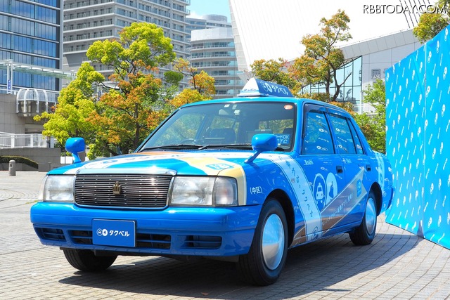 サービス開始を記念して4月19日から5月18日までの間、横浜市内を走る特別仕様の「タクベルカー」。DeNAでは、豪華特典を用意したキャンペーンも実施する