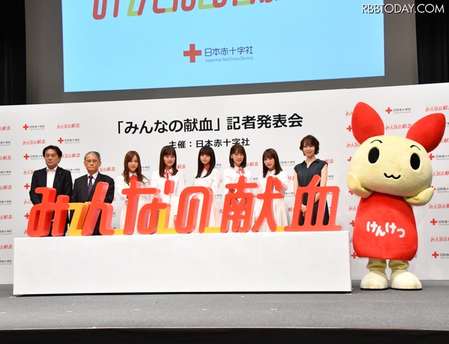 日本赤十字社の新プロジェクト記者発表会【写真：竹内みちまろ】