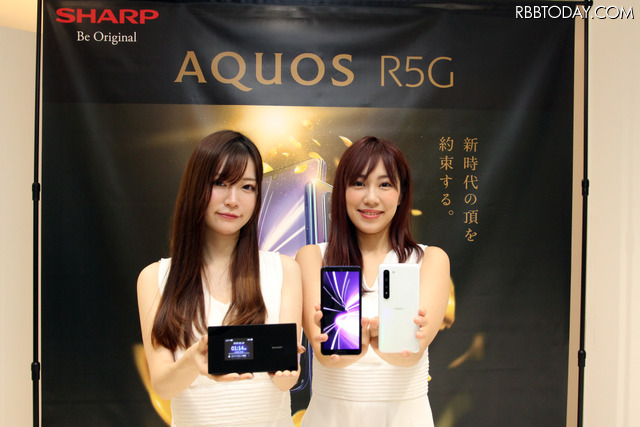 AQUOS R5Gと5Gモバイルルーター